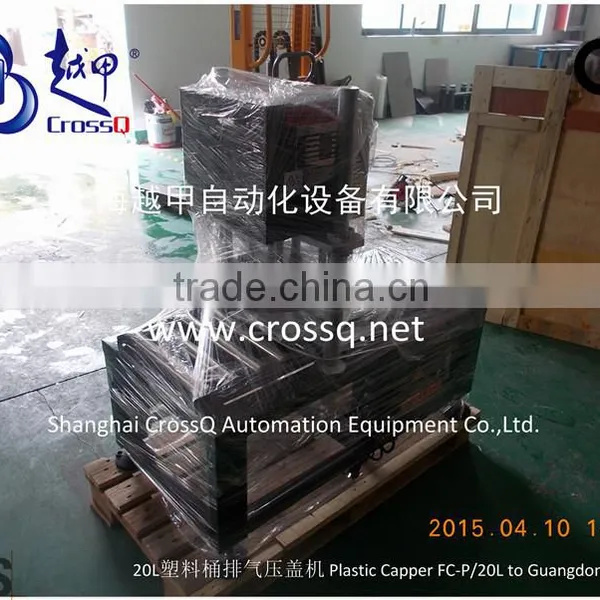 Plastic Barrel Capping Machine FC-P photo-5