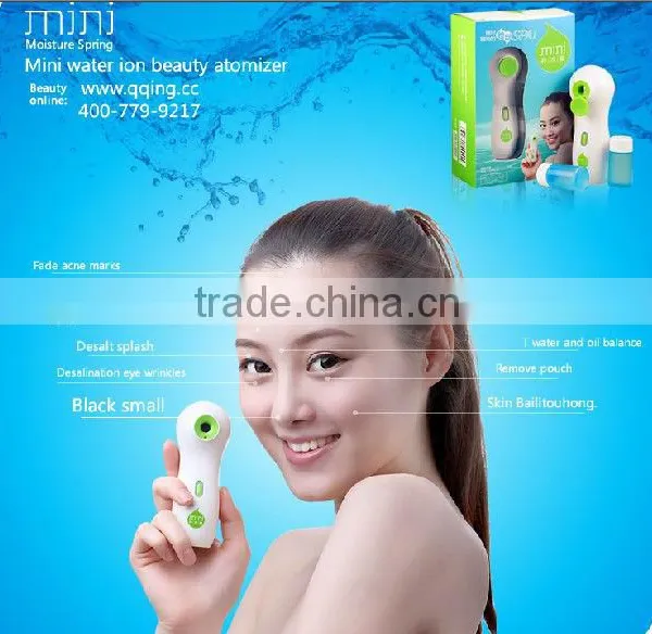 Fashionable Face Beautification Facial Steamer Handy Moist Mist CE FCC ROSH JPD-100N