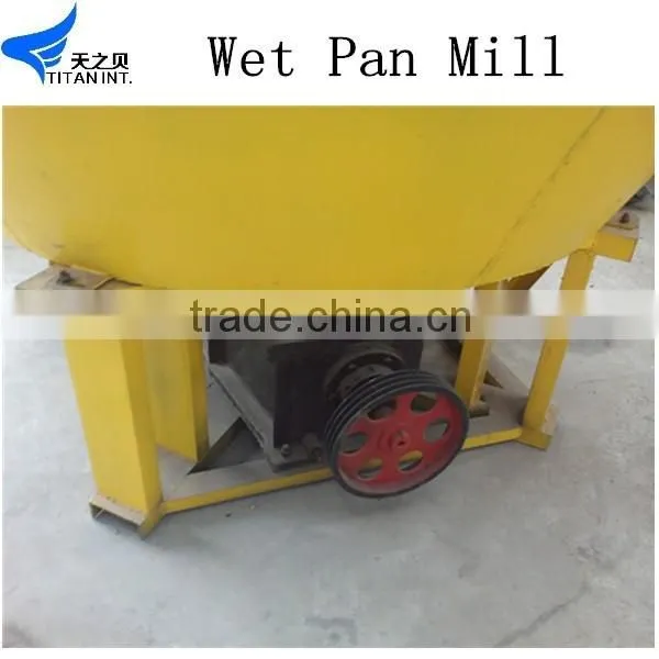 1200B Two Rollers Wet Pan Mill photo-2