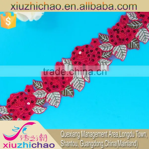 T0270-4a(2.4)many Colors Embroidery Trimming Lace With Sequin photo-2