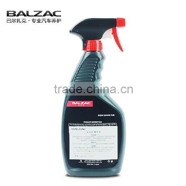 BALZAC Engine Cleaing Fluid Car Washing Liquid for Engine photo-2