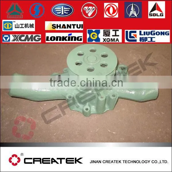 Original Jiefang Faw Parts J5 J6 Heavy Truck Parts photo-3