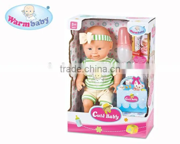 12 Inch Pee Baby Doll With Drinking and Play the Air Whistle