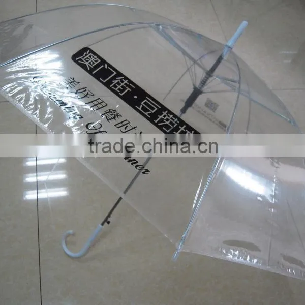 2014 Auto Open 21inch Cheap Transparent Pvc Umbrella