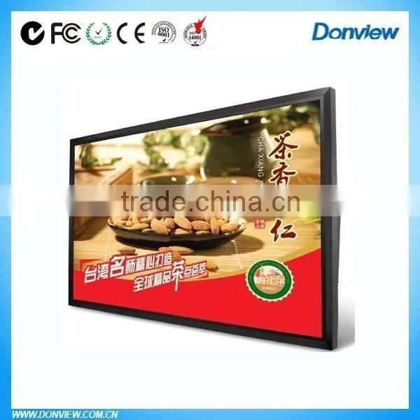 32 Inch Professional Cctv Monitor