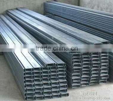 U Channel Steel Standard Size, Made in China photo-4
