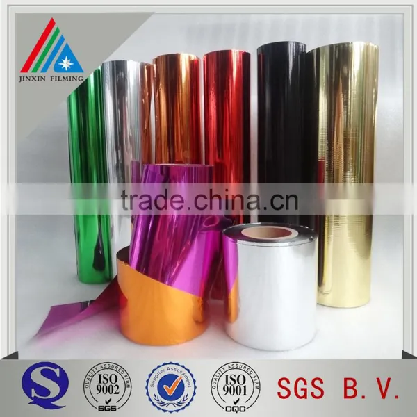 Gold Metallic Color Polyester Yarn Film