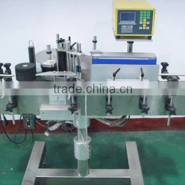 Automatic Shrink Packaging Machine photo-2