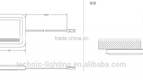 ETL Approval Led Under Cabinet Lamp for Home Lighting photo-3
