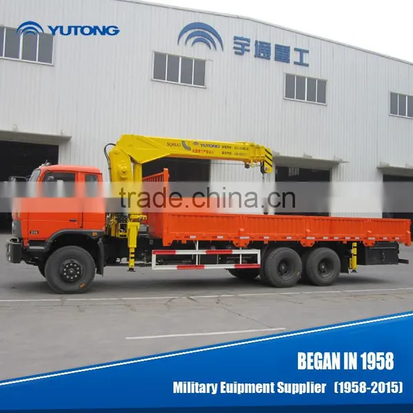 14.5 m Hoisting Height 8 Ton Dump Truck With Crane photo-3