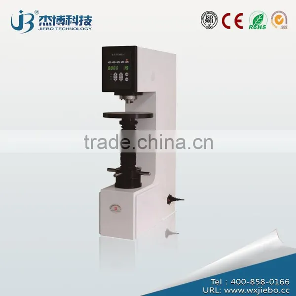 Hardness Tester