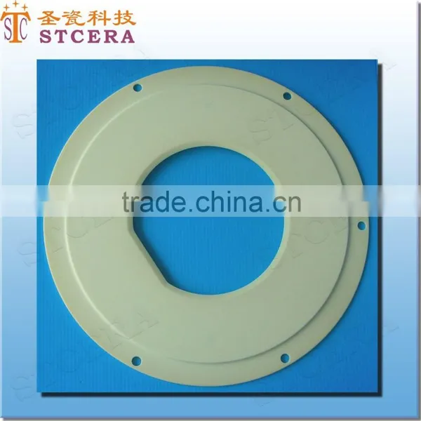 STCERA High Alumina Ceramic Disc Machining photo-2