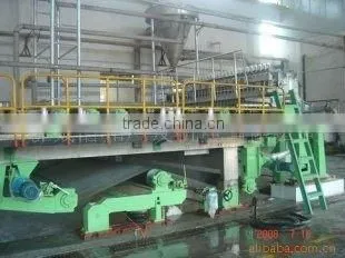 1575mm Coatingpaper-making Machine/20-25tons per Day Output photo-6