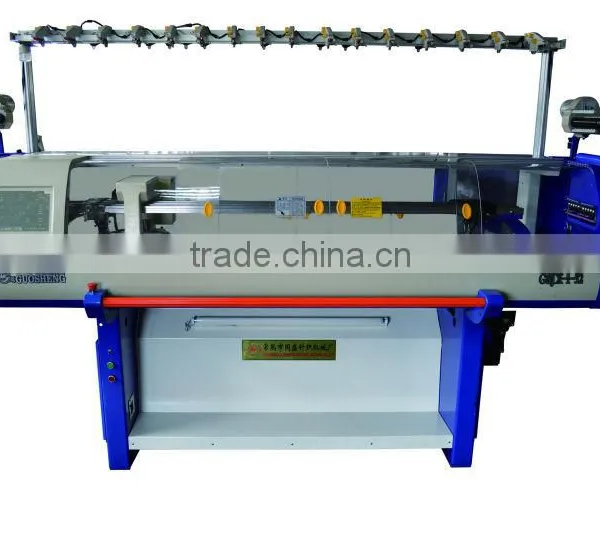 Multi-function Textile Flat Knitting Machine