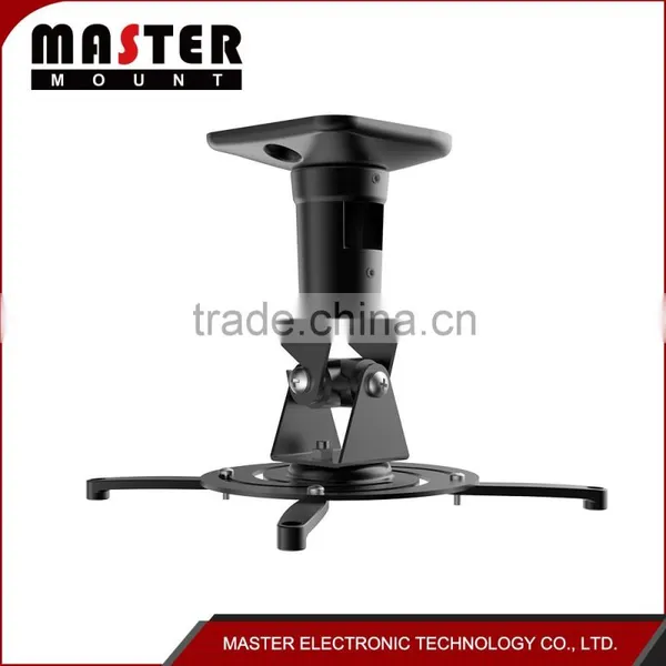 Vertically Adjustable Reversible 360 Rotating Electric Projector Mounts photo-2