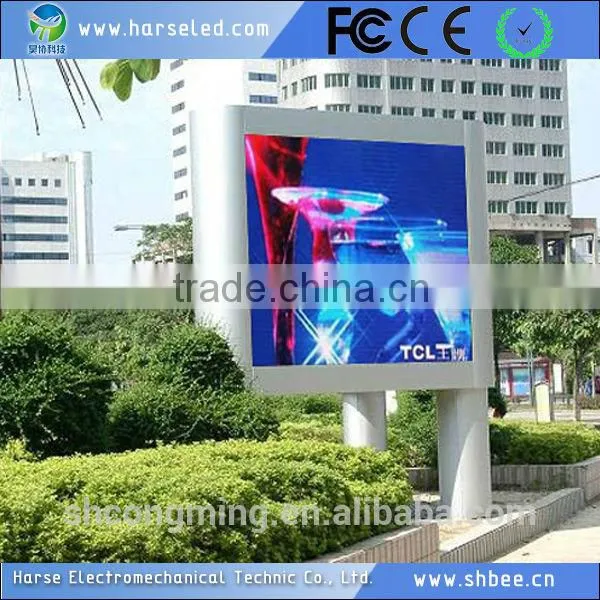 Waterproof Outdoor Led Programmable Sign Display Board for Advertising Supplier's Choice photo-2