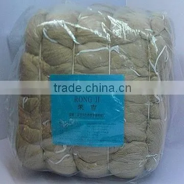 China Silk Yarn