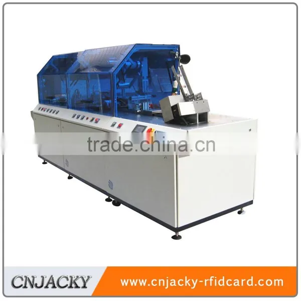 CNJ-small packaging machine