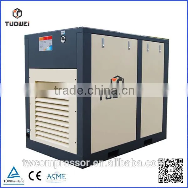 15kw 20hp direct driven stationary air compressor price