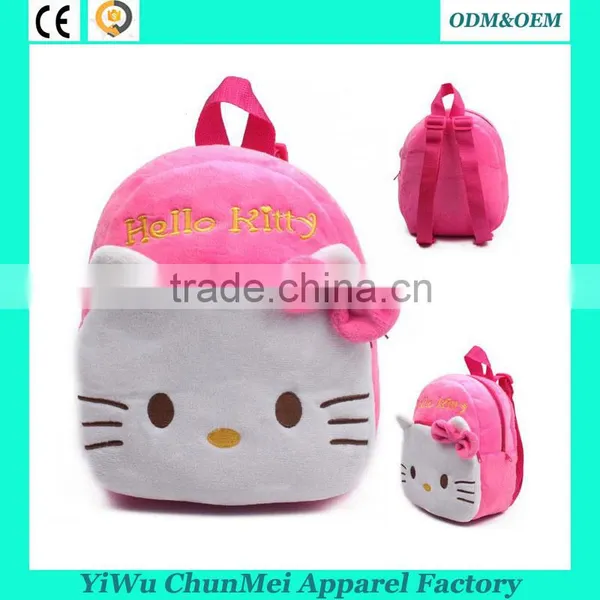 Mochila Children's Gifts Elephant Boy Backpack Plush Baby Children School Bags Girls Lovely Hello Kitty Plush Toy Bags Supplier's Choice photo-5