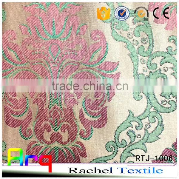 Classic Pattern, Pink Light Bright Color 20-year Factory High Quality Creative Soft Fabrics for Curtain/ Sofa/cushion photo-2