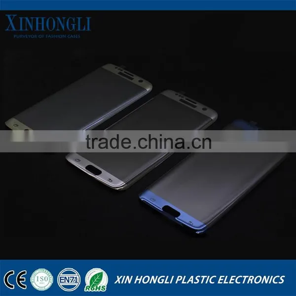 Good Quality Stylish for s7 Edge Tempered Glass Film photo-4