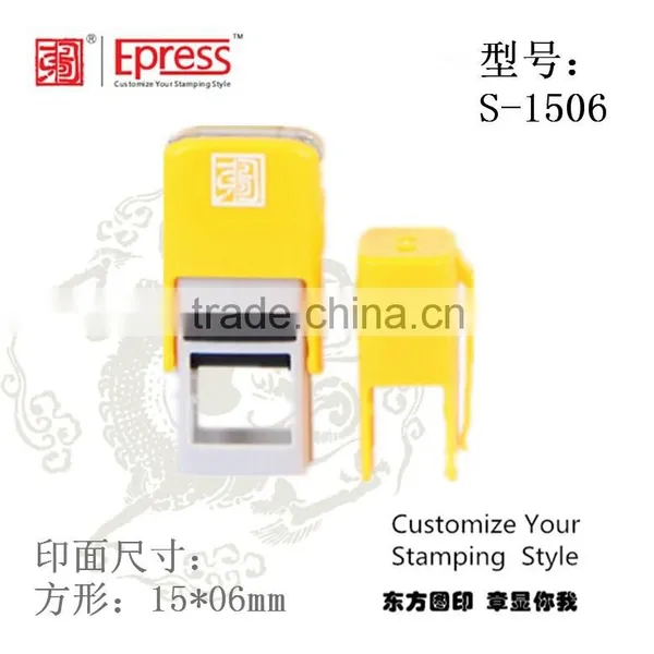 Epress Square 15x6mm Easy Carry Cute Transparent Color Promotional Pocket Stamps photo-4