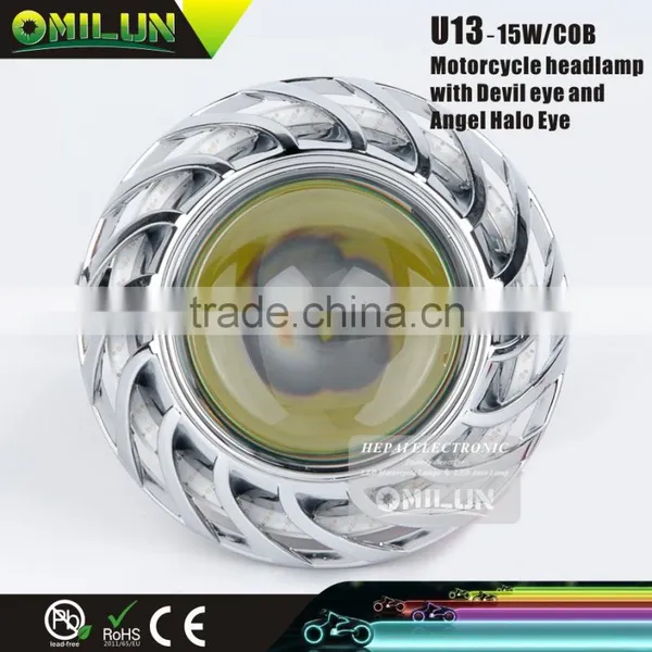15W U13 LED Motorcycle Laser Cannon With Devil Eye Quality Choice photo-2