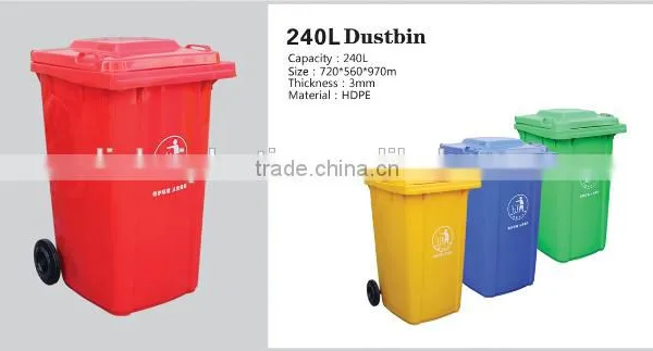 Plastic 13gallon to 42gallon Round Trash Bin,advertising Trash Bin With Lids ,Plastic Round Garbage Bin photo-3