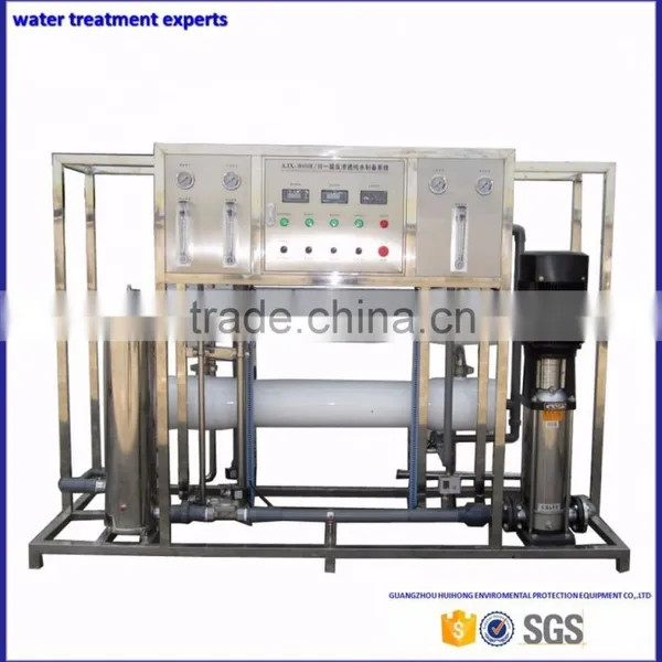 2016 Hot-sale High Quality Stainless Steel RO Pure Water Machine photo-3