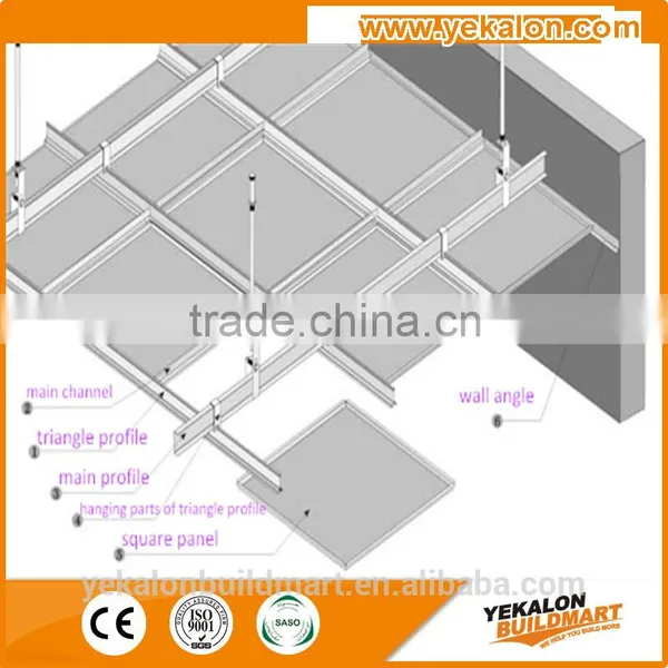 Yankalon HIgh Quality Aluminum Square Ceiling photo-3