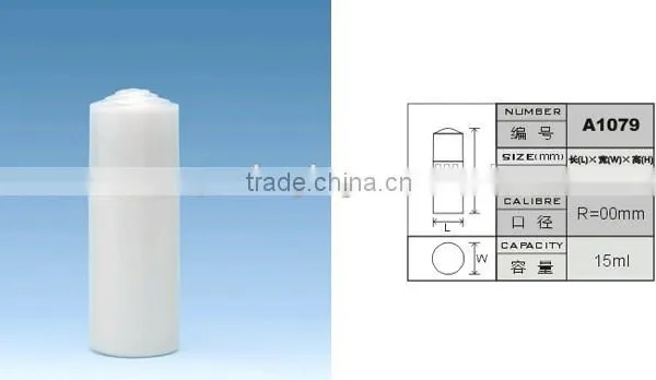 15ml Free Sample Bottle Lotion Sample Jars PP Jar Eye Cream Jar