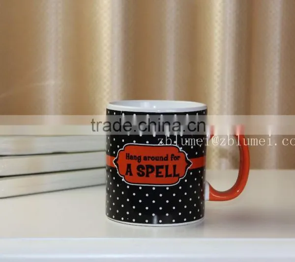 Travel Mug photo-6