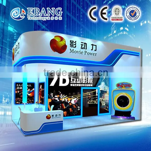 Used Cinema Equipment Electric Cars 5d 7d Cinema Funiture photo-2