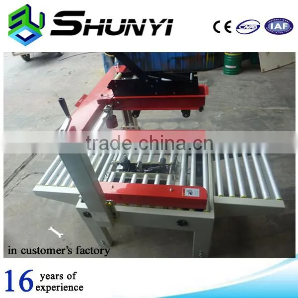 Automatic Carton Erector photo-2