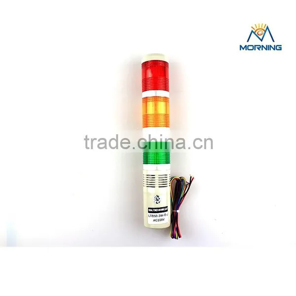 Flash Warning Lights and Bulb Signal Tower photo-2