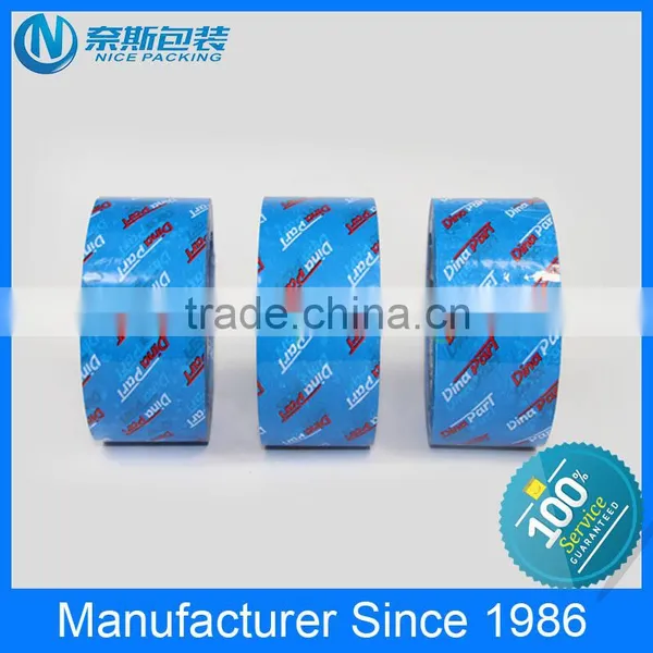 Custom Products With Red Company Logo YouRiJiu Brand Tape photo-2