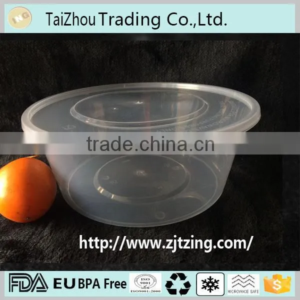 650ml Disposable Plastic Takeaway Container / 300ml - 3000ml Takeaway Food Container photo-4
