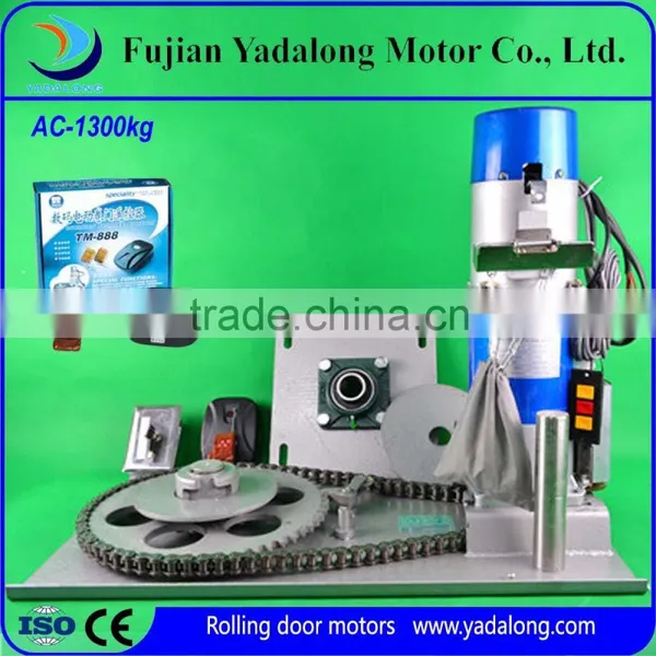 Exterior Doors Motor