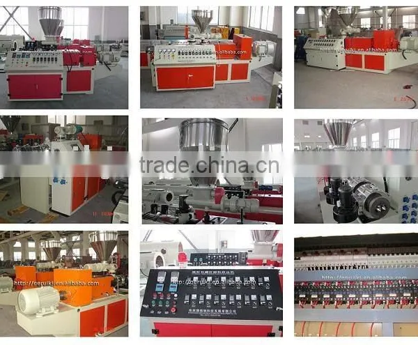 Double Screw Extruder