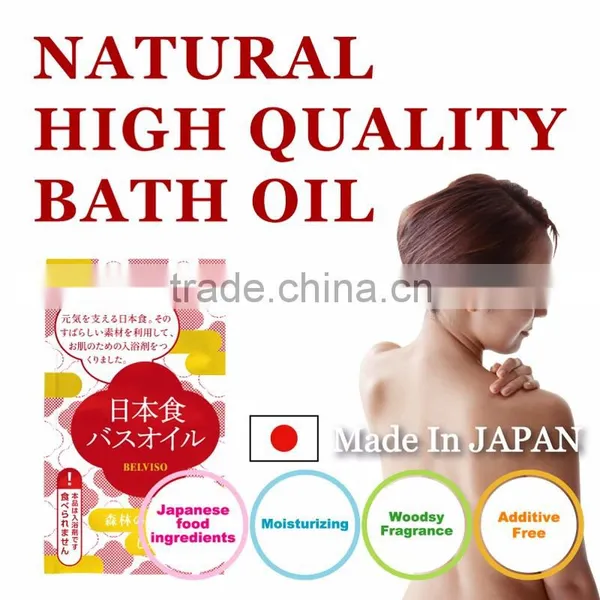 High Quality and Highly Moisturizing Bath Oil Made of Japanese Food Raw Materials , Oil Bath Sesame