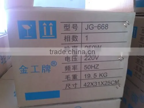 INDUSTRIAL SEWING MACHINE CLUTCH MOTOR WIT POWER 250W photo-3