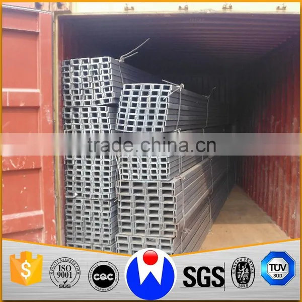 New Design u Channel Structural Steel Price per Ton photo-5