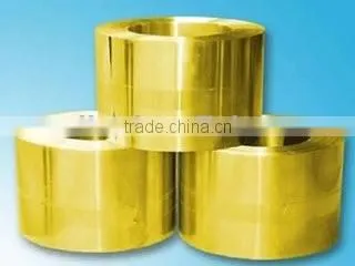 Medium Leaded Brass Tube photo-2
