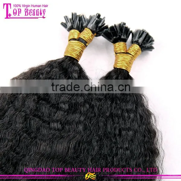 Qingdao 100% Virgin Indian Kinky Straight Keratin Tip Human Hair Extension photo-3