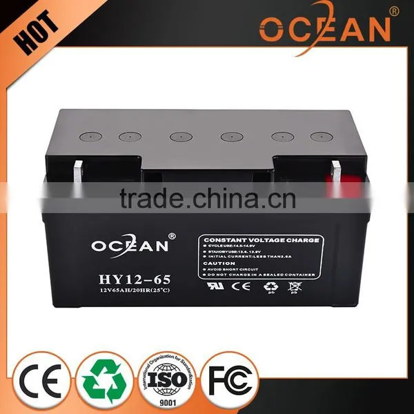 Electrical 100% Pre-test Large Current 12V 65ah Battery Solar 12v photo-2