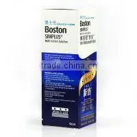 Eye Care Solution/ Eye Clean Solution photo-5