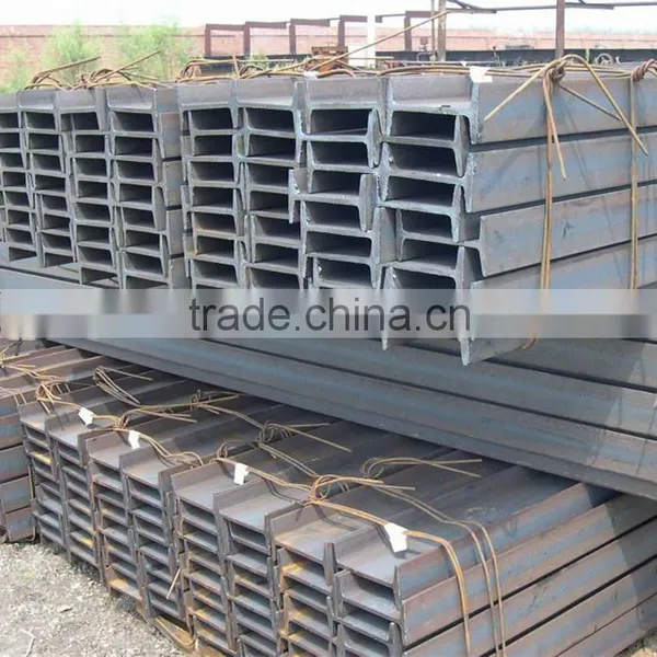 I Shape Steel China Online Selling for Building Materials