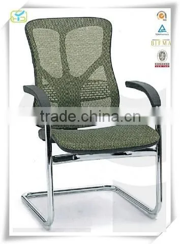 2014 Mesh Office Chair Executive Chair HYD-806YK(w13+w13) photo-6
