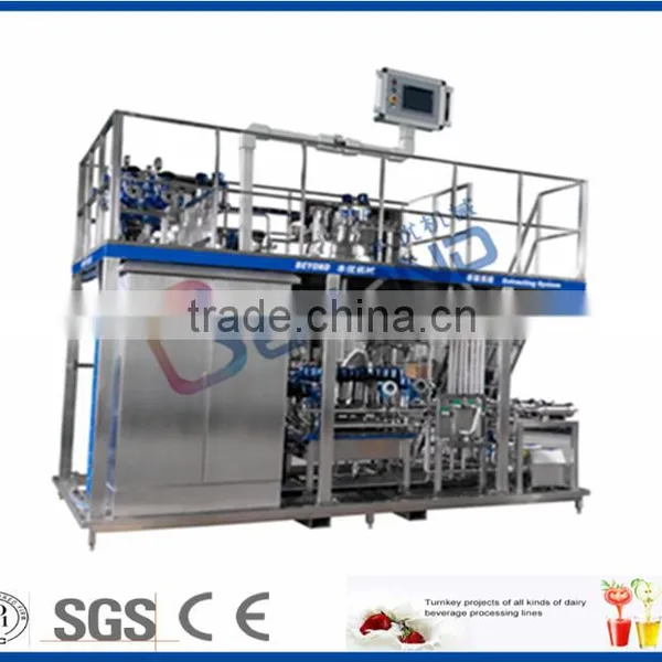 Tea Extraction Tank